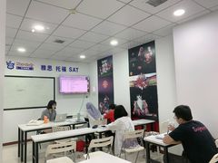 -牛学教育雅思托福PTE·小语种培训(小寨校区)