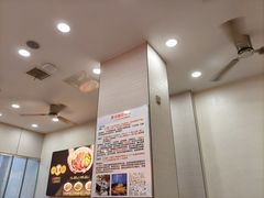 -江三王记牛杂馆(总店)