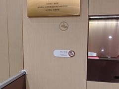 -海底捞火锅(上地华联店)