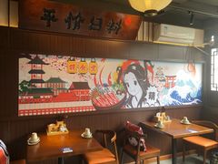 -合风谷(南下塘店)