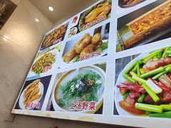 -梁姐啤酒鱼(兴坪古镇店)