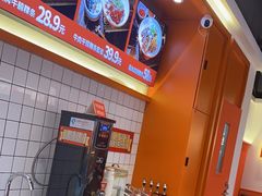 -拼二潮汕牛肉粿条(花城汇店)