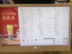 -1点点(新达汇三林店)