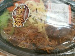 -全家便利店(立医院北区店)