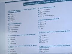 -广州法语联盟(瑞福大厦店)