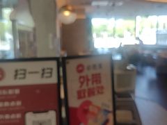 -必胜客(安阳中华路店)
