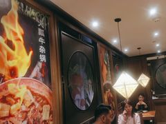 -云海肴·汽锅鸡·云南菜(美罗城店)