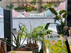 -PAGEONE(北京坊店)