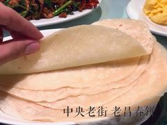 春饼-老昌春饼(中央大街店)