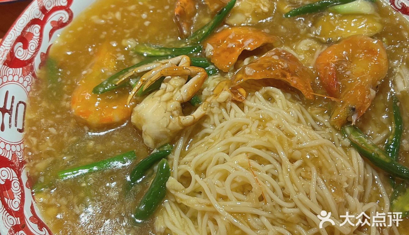 重庆美食推荐 三刷它家[胜利]