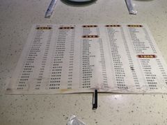 -海宁煲农家菜(惠南镇店)