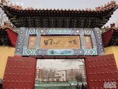 -挂甲禅寺