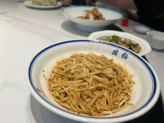 -钰园(水绘园店)