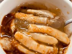 土笋冻-安海长火土笋冻