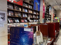 -小宋CD店铺(江汉路店)