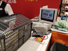收银台-大创十元超市(苏州泉屋店)