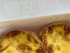 -味多美蛋糕(三元桥店)