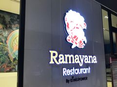 -王权免税店(普吉市区店)