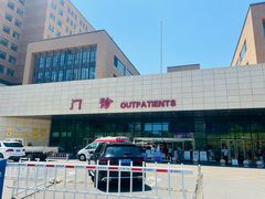 -北京市垂杨柳医院