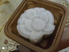 -阮大兴糕团(日月光中心店)
