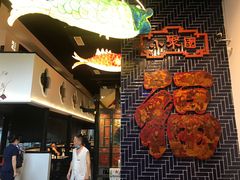 -院8里·小聚园老川菜(九眼桥店)