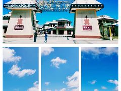-花湖生态旅游区