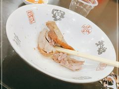 -吾家香港烧腊专门店