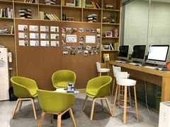 -美联英语(绿宝中心)