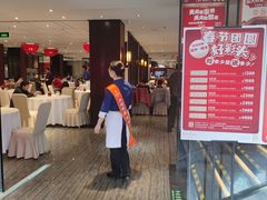 -眉州东坡(民族园店)