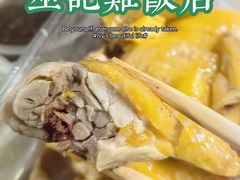 -巫记鸡饭店