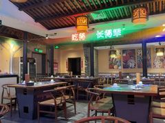 -来涮蜀鲜货火锅串串香(菜市口店)