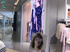 -首开·龙湖成都西宸天街