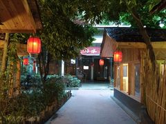 -好汉锅园林秘制老火锅 柴火霸王鸡(金沙店)