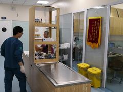 -瑞派·关忠动物医院·异宠专科·犬猫肿瘤·皮肤专科(望京店)