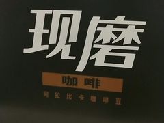 -德克士(密山店)