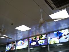 -顶巧鸡汤馄饨(虹口总店)