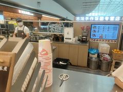 -大糯家饭团(华润万象城店)