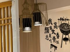 -胡马八破·川菜小馆(高新万达店)