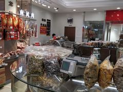 -上海市长春食品商店(淮海中路店)