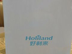 -好利来(龙首印象城店)