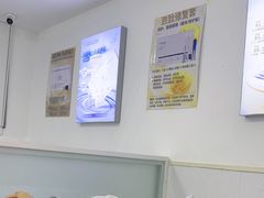 -万达广场(惠州大亚湾店)
