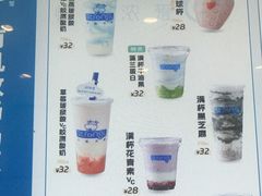 -白色日记·手作酸奶(麦凯乐店)