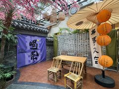 -世外桃源农庄·德清土菜(兴康南路店)