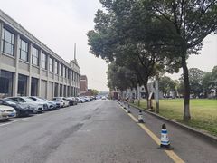 -半岛1919创意园区