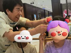 -豫满楼(郑东新区店)