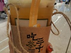 -吃茶三千(海港城店)