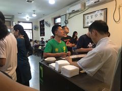 -姚记炒肝店(鼓楼店)