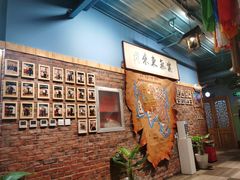 -老阿妈蒙古村·蒙古包·草原文化·歌舞表演(老君堂店)