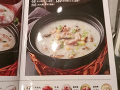 -荔粥记潮汕砂锅粥(新北万达店)