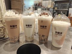 -卡旺卡(黄山银街店)